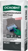 Купить Жесткая гидроизоляция ОСНОВИТ АКВАСКРИН HC63 , 20 кг оптом в Москве от производителя