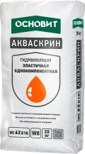 Купить Однокомпонентная эластичная гидроизоляция ОСНОВИТ АКВАСКРИН НС62 Е1к, 20кг оптом в Москве от производителя