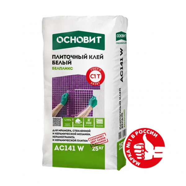 Купить Клей плиточный ОСНОВИТ БЕЛПЛИКС АС141 W С1Т Белый для мозаики, 25 кг оптом в Москве от производителя