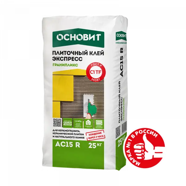 Купить Клей плиточный Основит Скорпликс АС15 R гранит экспресс, 25 кг оптом в Москве от производителя