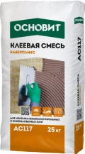 Купить Клеевая смесь Основит Каверпликс  АС117, 25 кг оптом в Москве от производителя