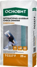 Купить Штукатурно-клеевая смесь ОСНОВИТ КАВЕРПЛИКС ТС117 F ЗИМНЯЯ, 25кг оптом в Москве от производителя