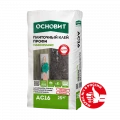 Купить Клей плиточный Беспылевой Основит Максипликс АС16 профи, 25 кг оптом в Москве от производителя