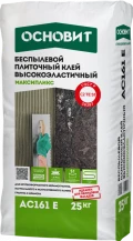 Купить ОСНОВИТ МАСТПЛИКС AC161 E Клей Высокоэластичный 25 кг оптом в Москве от производителя