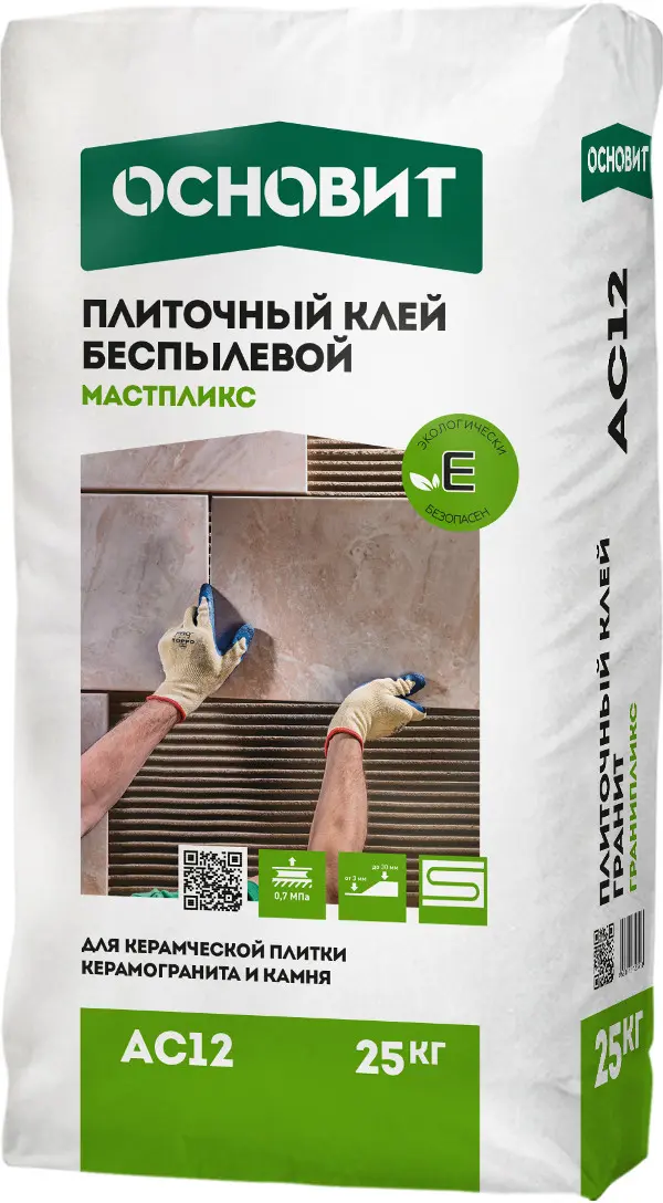 Купить Клей плиточный ОСНОВИТ МАСТПЛИКС ECO АС12 эффективный, 25 кг оптом в Москве от производителя