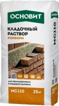 Купить Кладочный раствор Основит Рокформ МС110, 25 кг оптом в Москве от производителя