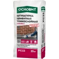 Купить Штукатурка цементная тонкослойная Основит Слимвэлл PC23 , 25 кг оптом в Москве от производителя