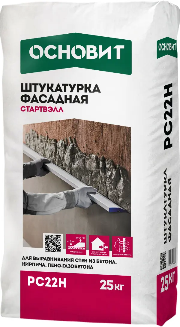 Купить ОСНОВИТ СТАРТВЭЛ PC22 Н Штукатурка Фасадная Профи 25 кг оптом в Москве от производителя