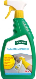 Купить Основит Сэйфскрин SBd2 Удалитель Плесени, 0,75 л оптом в Москве от производителя