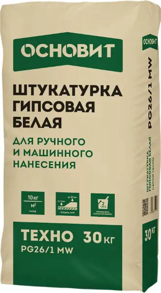 Купить Штукатурка гипсовая белая мшинного и ручного нанесения ОСНОВИТ ТЕХНО PG26/1 M, 30 кг оптом в Москве от производителя