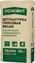 Купить Штукатурка гипсовая белая мшинного и ручного нанесения ОСНОВИТ ТЕХНО PG26/1 M, 30 кг оптом в Москве от производителя