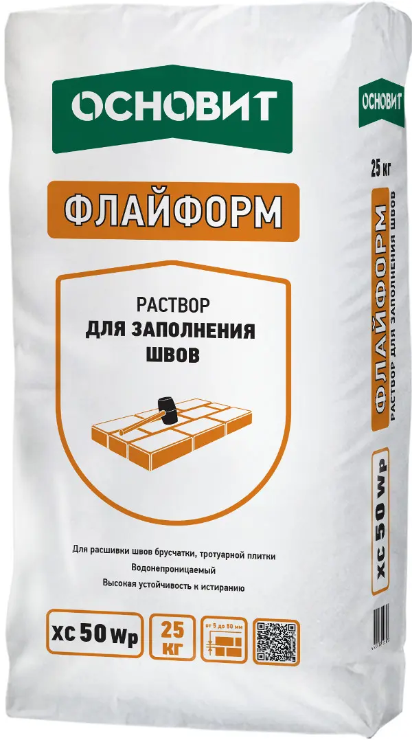 Купить Раствор для заполнения швов брусчатки и камня, ОСНОВИТ ФЛАЙФОРМ XC50 Wp  бежево-серый 025, водонепроницаемый, 25 кг оптом в Москве от производителя