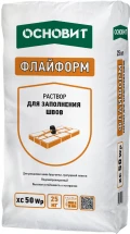 Купить Раствор для заполнения швов брусчатки и камня, ОСНОВИТ ФЛАЙФОРМ XC50 Wp  бежево-серый 025, водонепроницаемый, 25 кг оптом в Москве от производителя