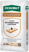 Купить Раствор для укладки камня ОСНОВИТ ФЛАЙФОРМ МС30 G 020 серый, с одновременной расшивкой швов, 25 кг оптом в Москве от производителя