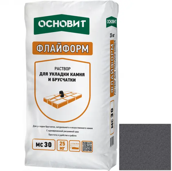 Купить Раствор для укладки камня ОСНОВИТ ФЛАЙФОРМ МС30 022, темно-серый, с одновременной расшивкой швов, 25 кг оптом в Москве от производителя