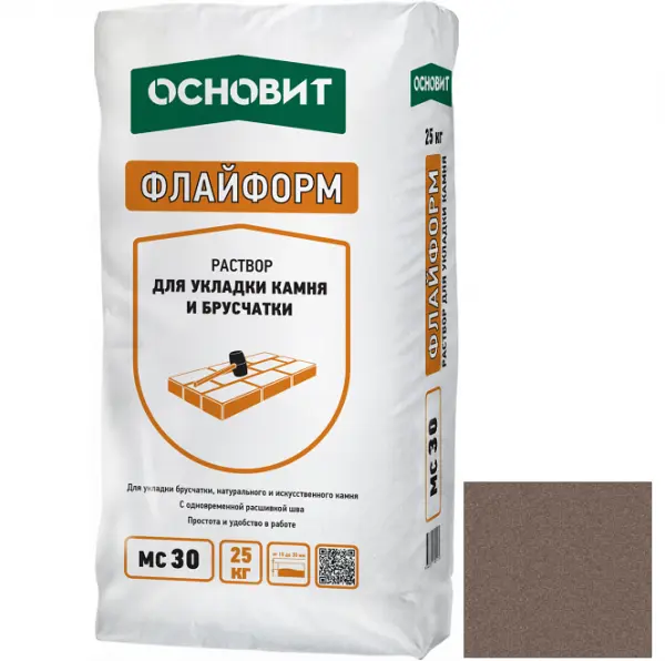 Купить Раствор для укладки камня ОСНОВИТ ФЛАЙФОРМ МС30 040 коричневый, с одновременной расшивкой швов,  25 кг оптом в Москве от производителя