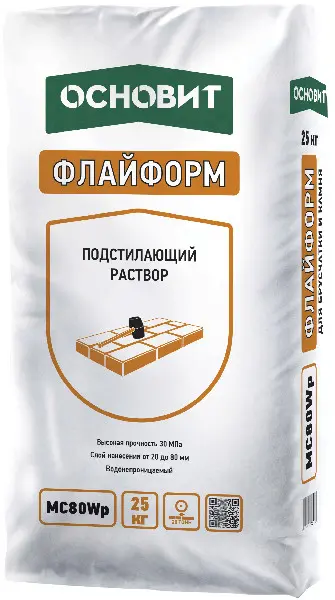 Купить Монтажный подстилающий раствор ОСНОВИТ ФЛАЙФОРМ МС80 Wp , 25 кг оптом в Москве от производителя