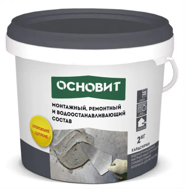 Купить Монтажный и ремонтный состав ОСНОВИТ ХАРДСКРИН RC10 R, 2 кг оптом в Москве от производителя