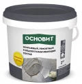 Купить Монтажный и ремонтный состав ОСНОВИТ ХАРДСКРИН RC10 R, 2 кг оптом в Москве от производителя