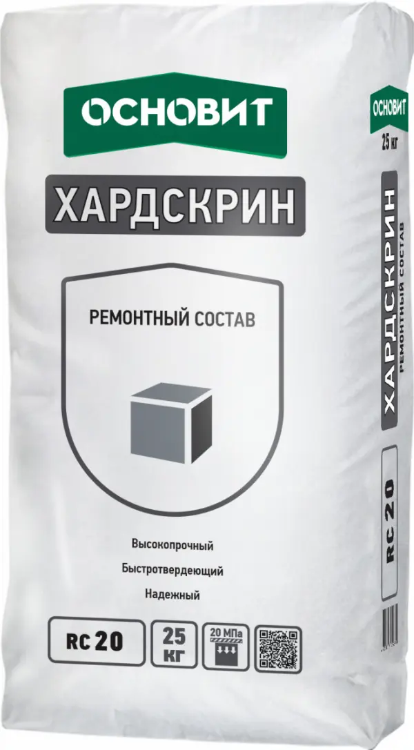Купить Ремонтный состав ОСНОВИТ ХАРДСКРИН RC20, 25кг оптом в Москве от производителя