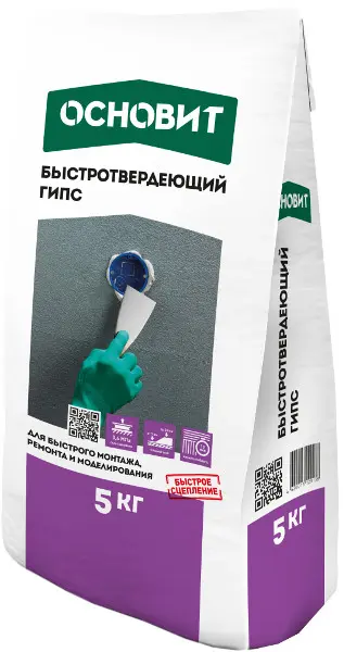 Купить Быстросохнущий гипс ОСНОВИТ ХАРДСКРИН RG10 R , 5 кг оптом в Москве от производителя