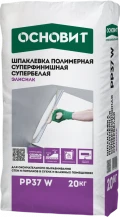 Купить Шпатлевка полимерная суперфинишная Основит Элисикс PP37 W белая, 20 кг оптом в Москве от производителя