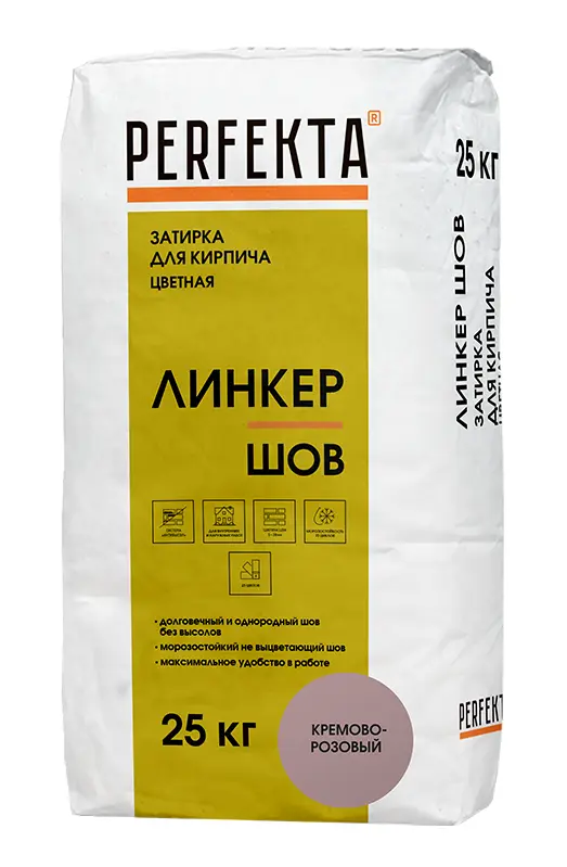 Купить Смесь для расшивки швов Перфекта  «Линкер Шов» кремово-розовый, 25 кг оптом в Москве от производителя