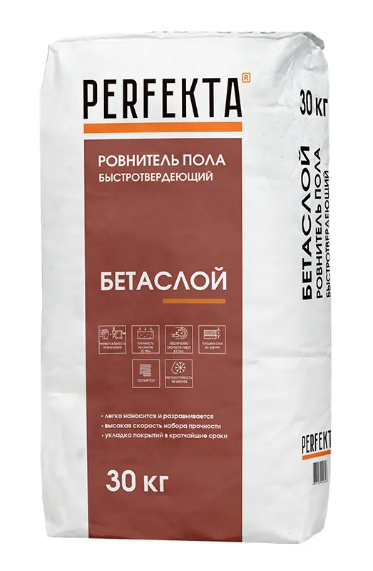 Купить Ровнитель пола быстротвердеющий  Перфекта «Бетаслой»  30 кг оптом в Москве от производителя