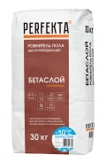 Купить Ровнитель пола быстротвердеющий Перфекта «Бетаслой»  ЗИМНИЙ, 30кг оптом в Москве от производителя