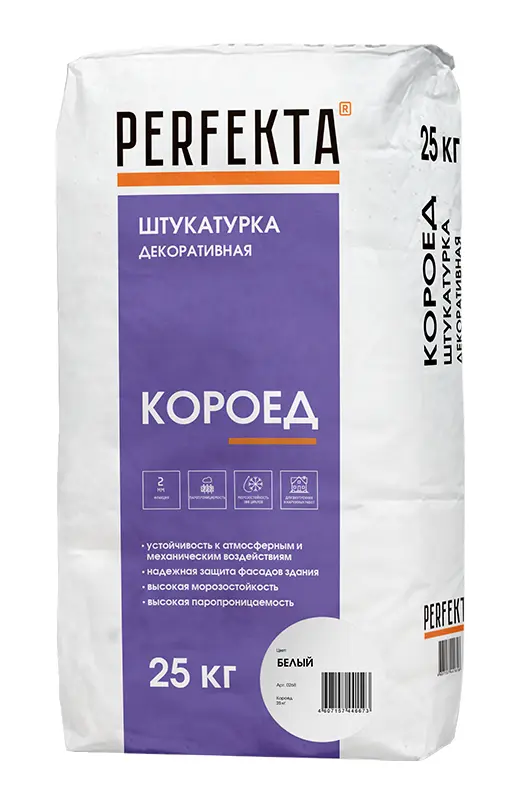 Купить Штукатурка Декоративная «Короед» Перфекта, 25 кг оптом в Москве от производителя