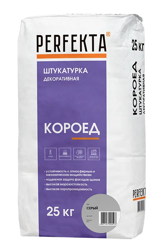 Купить Штукатурка Декоративная «Короед» Перфекта серый, 25 кг оптом в Москве от производителя