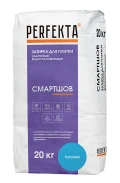 Купить Водоотталкивающая эластичная затирка Перфекта «СмартШов», Голубой, 20 кг оптом в Москве от производителя