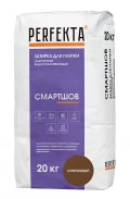 Купить Водоотталкивающая эластичная затирка Перфекта «СмартШов», Коричневый, 20 кг оптом в Москве от производителя