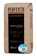 Купить Штукатурка цементная Перфекта «Тонкослойная» Зимняя, 40кг оптом в Москве от производителя