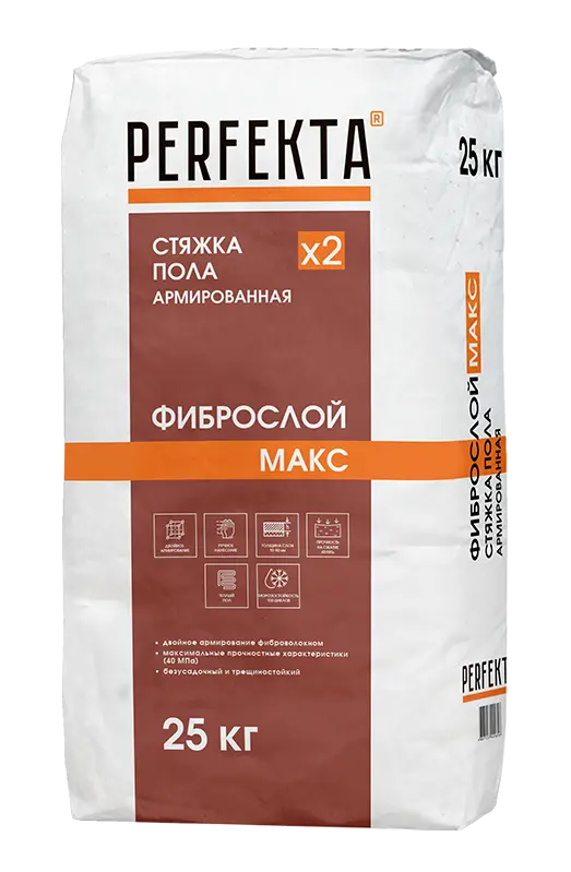 Купить Перфекта «Фиброслой Макс» Стяжка пола армированная, 25 кг оптом в Москве от производителя