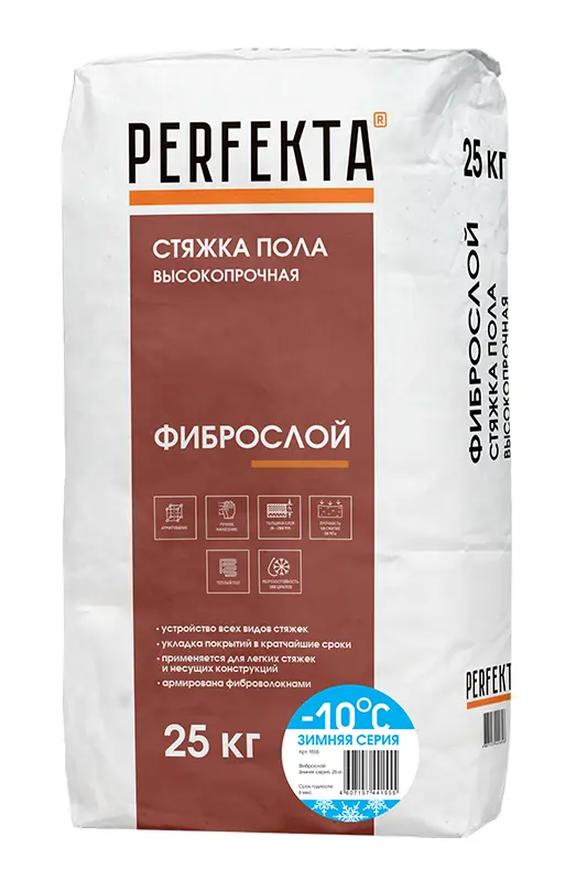 Купить Стяжка пола Перфекта Фиброслой Усиленная Зимняя серия, 25 кг оптом в Москве от производителя