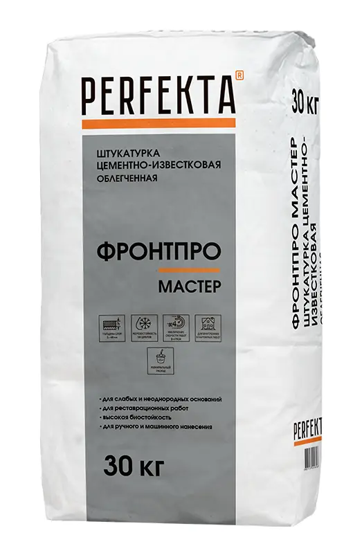 Купить Штукатурка цементно-известковая облегченная гладкая «Фронтпро Мастер»  Перфекта, 30 кг оптом в Москве от производителя