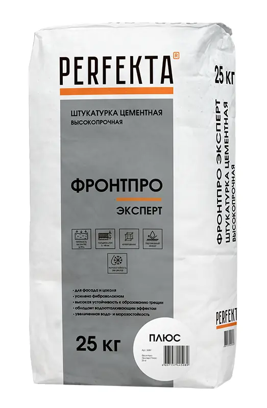 Купить Штукатурка цементная высокопрочная тонкослойная «Фронтпро Эксперт PLUS»  Перфекта, 25 кг оптом в Москве от производителя