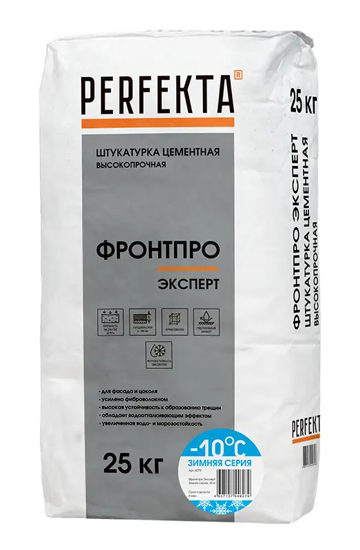 Купить Перфекта «Фронтпро Эксперт» Зимняя серия  Штукатурка высокопрочная цементная, 25 кг оптом в Москве от производителя