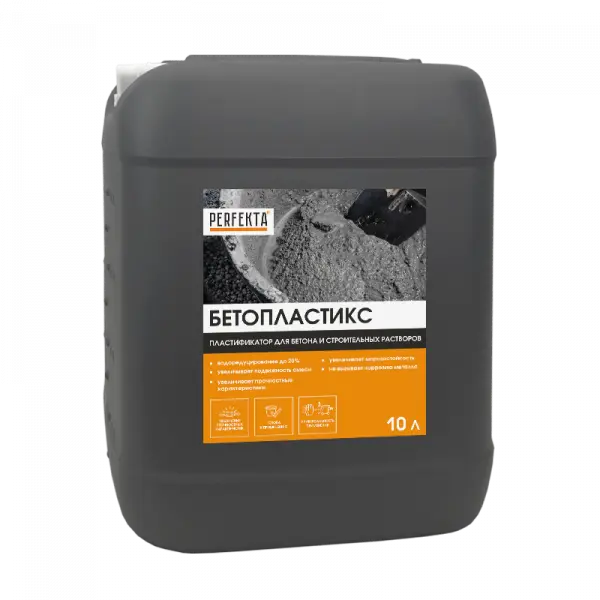 Купить Пластификатор для бетона и строительных растворов Перфекта Бетопластикc, 10 л оптом в Москве от производителя