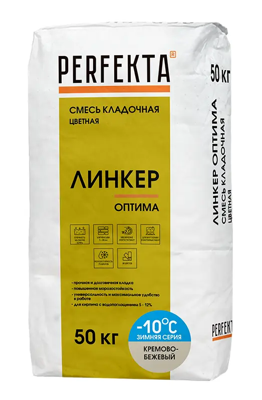 Купить Перфекта Кладочный раствор «Линкер ОПТИМА» (кремово-бежевый), ЗИМНЯЯ СЕРИЯ мешок 50кг оптом в Москве от производителя