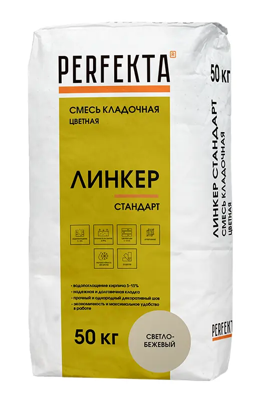 Купить Кладочный раствор Перфекта  «Линкер Стандарт» светло-бежевый, 50 кг оптом в Москве от производителя
