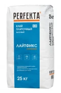 Купить Клей плиточный базовый Перфекта Лайтфикс С0 , 25 кг оптом в Москве от производителя