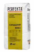 Купить Перфекта Линкер Ландшафт Фикс Клей эластичный для брусчатки и камня  25 кг оптом в Москве от производителя