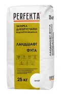 Купить Водонепроницаемая затирка для брусчатки Перфекта Линкер Ландшафт-Фуга Белый, 25 кг оптом в Москве от производителя
