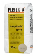 Купить Водонепроницаемая затирка для брусчатки Перфекта Линкер Ландшафт-Фуга Кремовый , 25 кг оптом в Москве от производителя