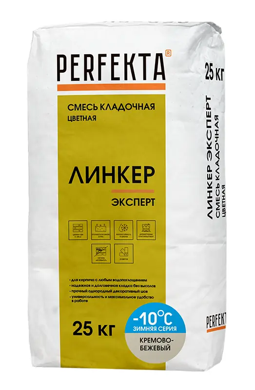 Купить Облицовачный кладочный раствор Перфекта «Линкер Эксперт» кремово-бежевый Зимняя серия, 25 кг оптом в Москве от производителя