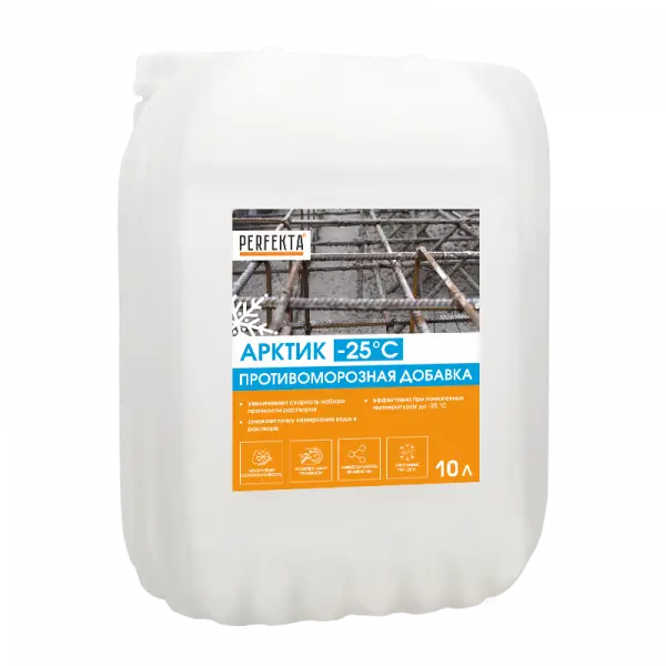 Купить Перфекта Противоморозная добавка в строительные растворы и бетон Арктик -25С, 10 л (50шт/подд.) оптом в Москве от производителя