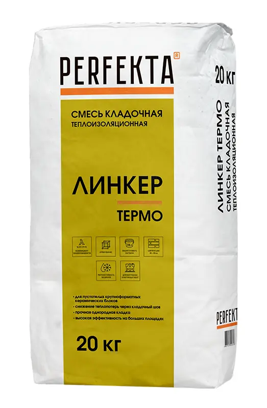 Купить Раствор теплоизоляционный Перфекта «Линкер Термо» , 20 кг оптом в Москве от производителя