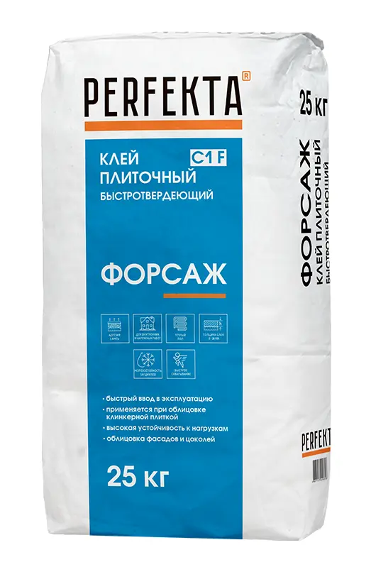 Купить Клей плиточный Перфекта Форсаж C1 F быстротвердеющий, 25 кг оптом в Москве от производителя